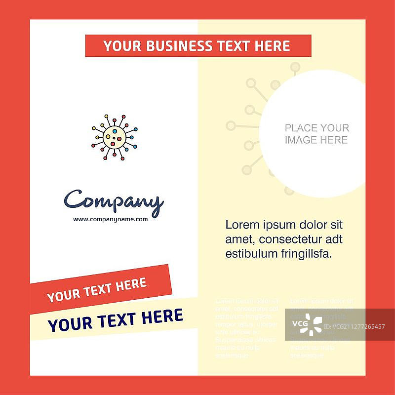 化学键公司宣传册模板矢量图图片素材