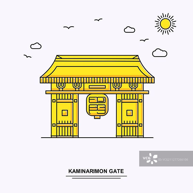 雷门纪念碑海报模板：世界旅行黄色线性风格自然风光背景图片素材