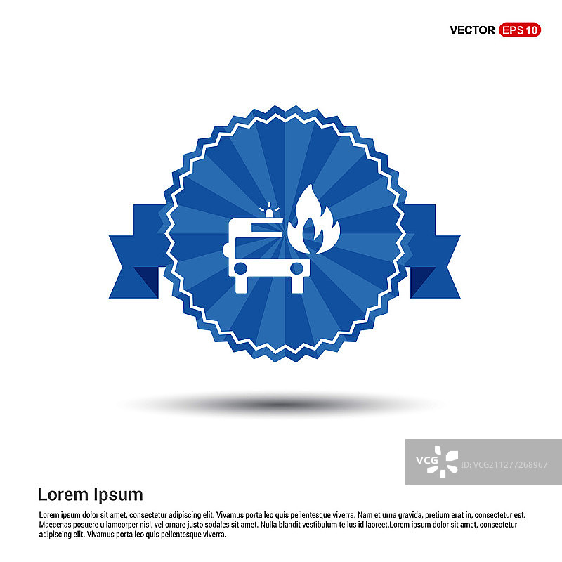 消防车图标图片素材