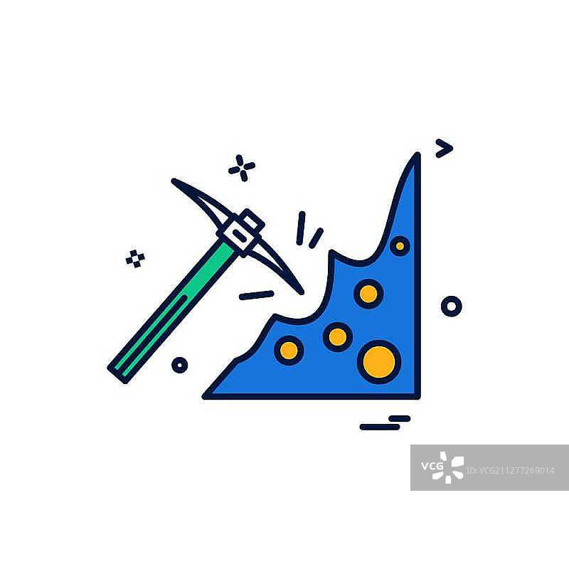 镐图标矢量设计图片素材