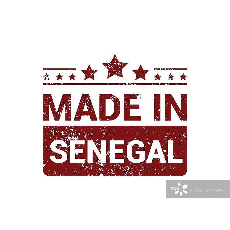 塞内加尔邮票设计矢量素材图片素材