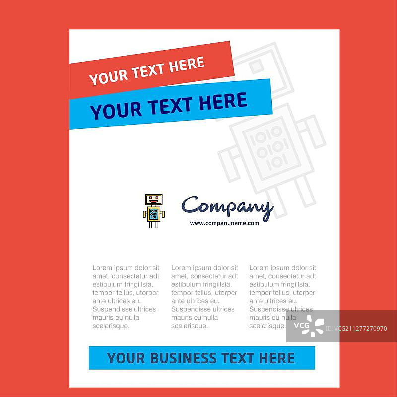 公司简介、年报、演示文稿、宣传单、宣传册矢量背景机器人标题页设计图片素材