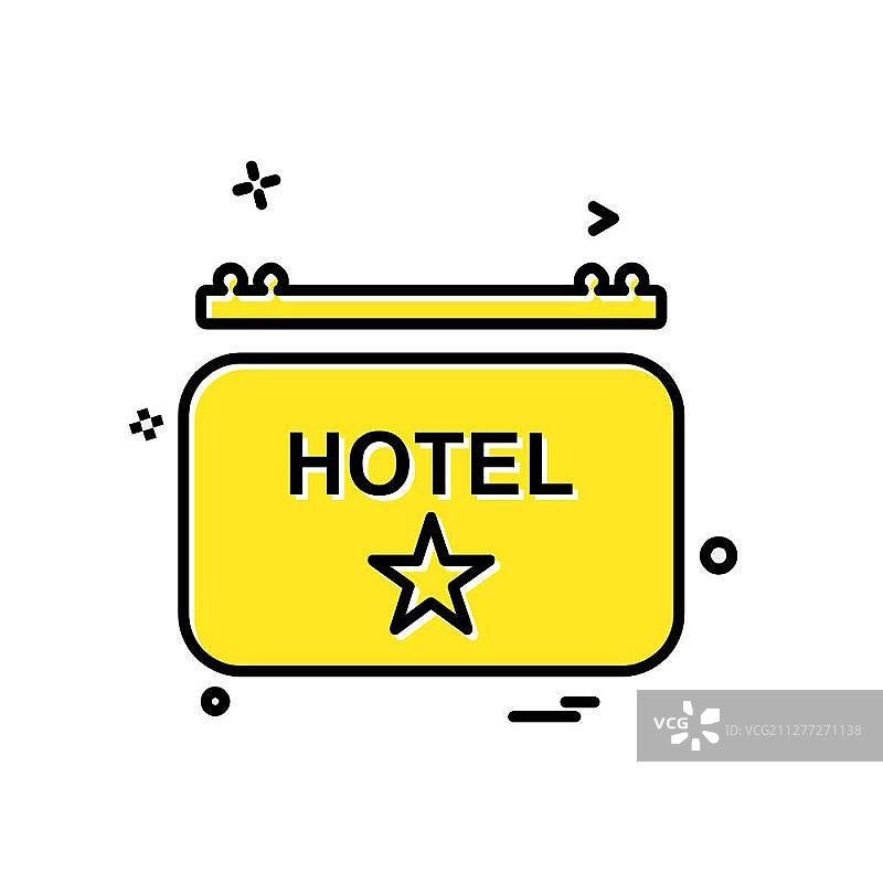 酒店图标设计矢量图图片素材