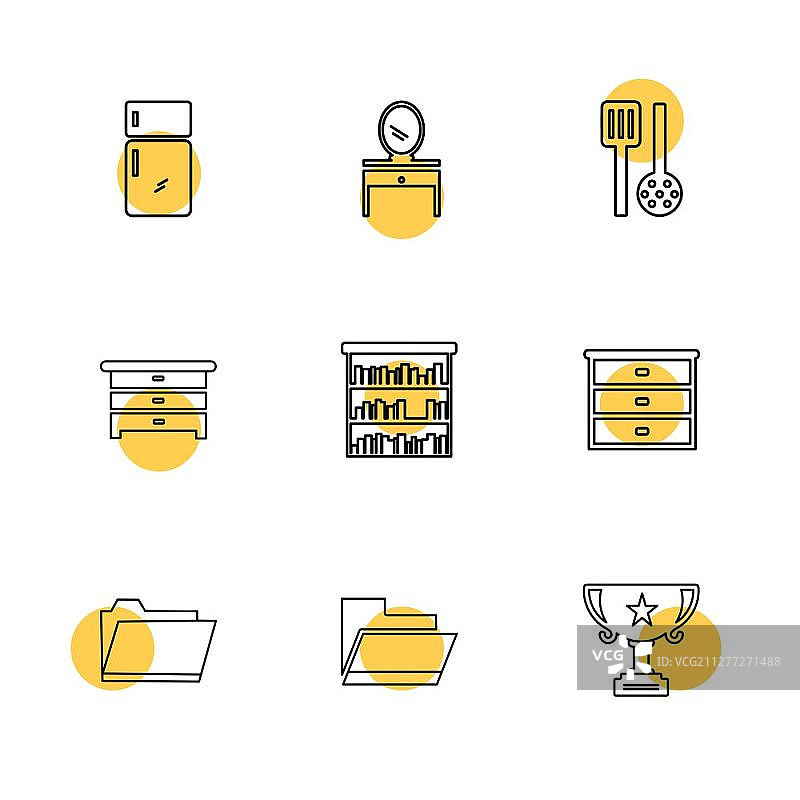 家居用品图标矢量设计图片素材