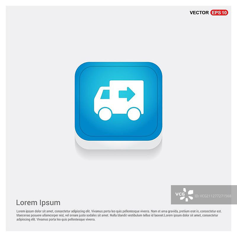 卡车图标图片素材