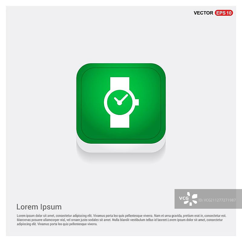 手表图标图片素材