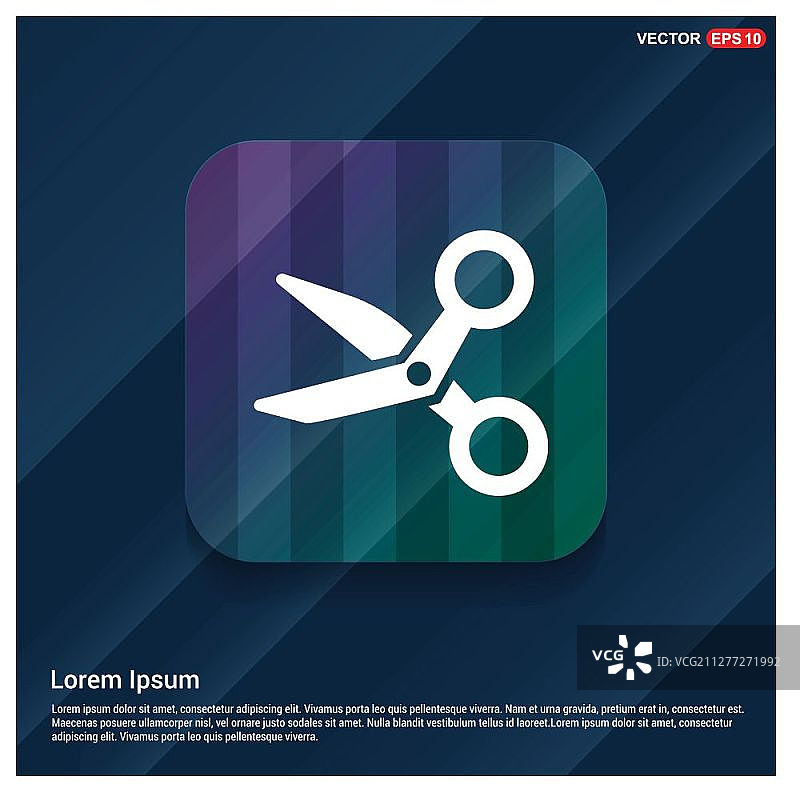 剪刀图标图片素材