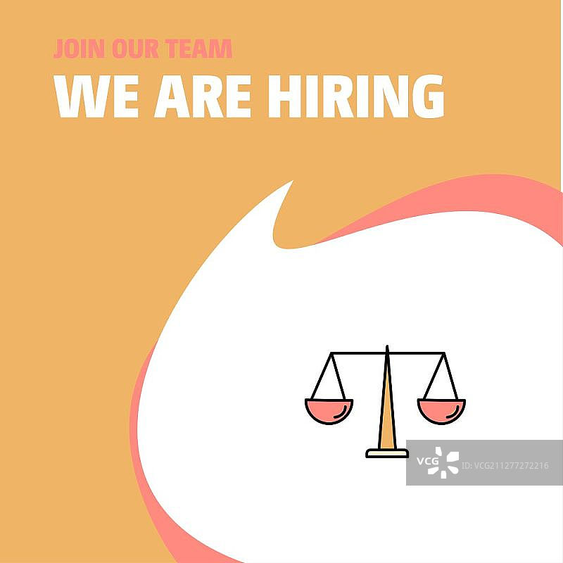 加入我们的团队招聘海报设计图片素材