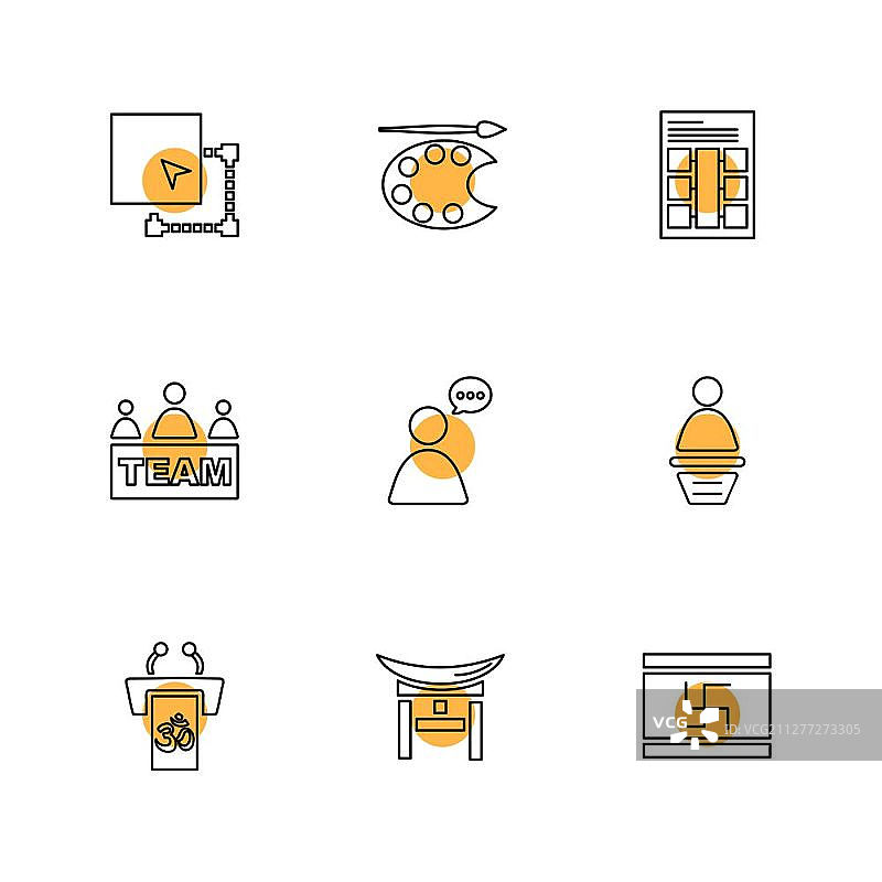学习，计算器，视频，用户，网络，宗教，绘画，艺术，目录，文件夹，地球，十字架，教堂，基督教，图标，矢量，设计，扁平，收藏，风格，创意图标图片素材