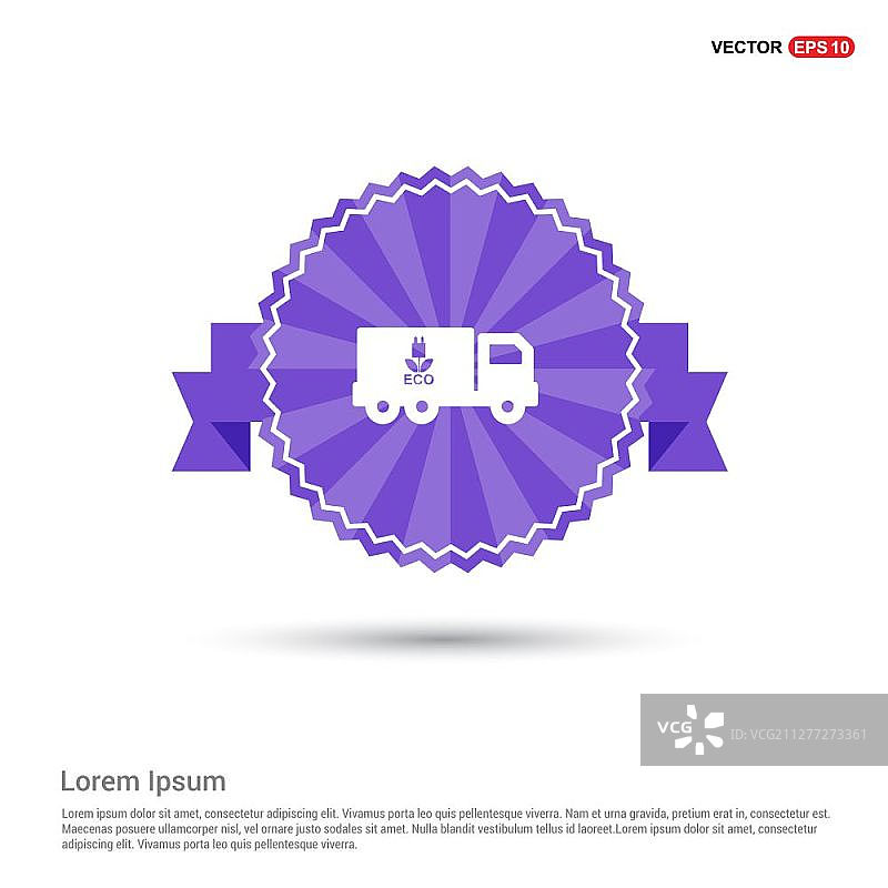 生态卡车图标 - 紫色彩带banner图片素材