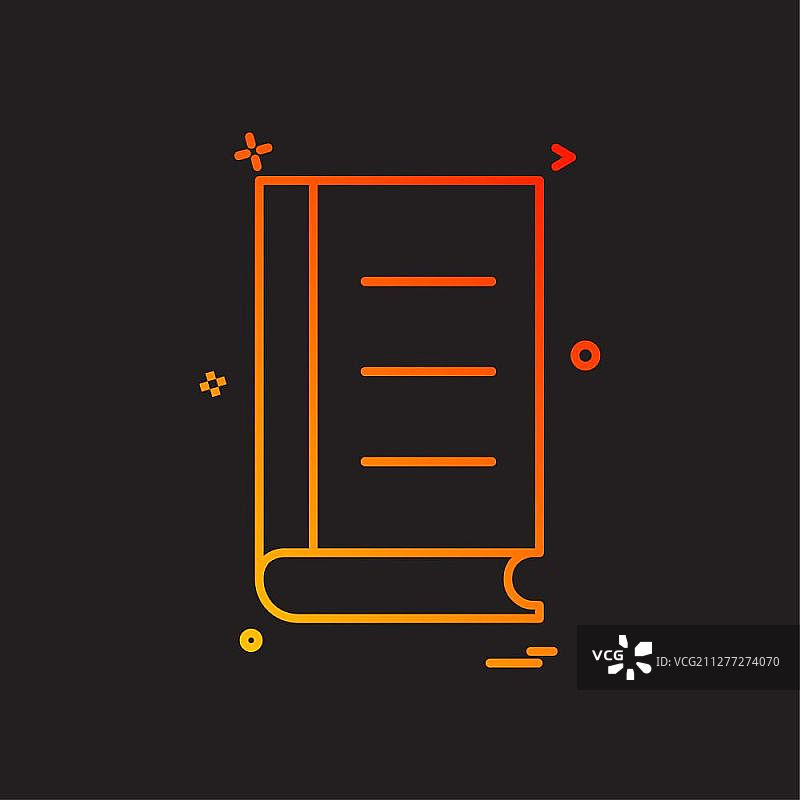 书本图标设计矢量素材图片素材