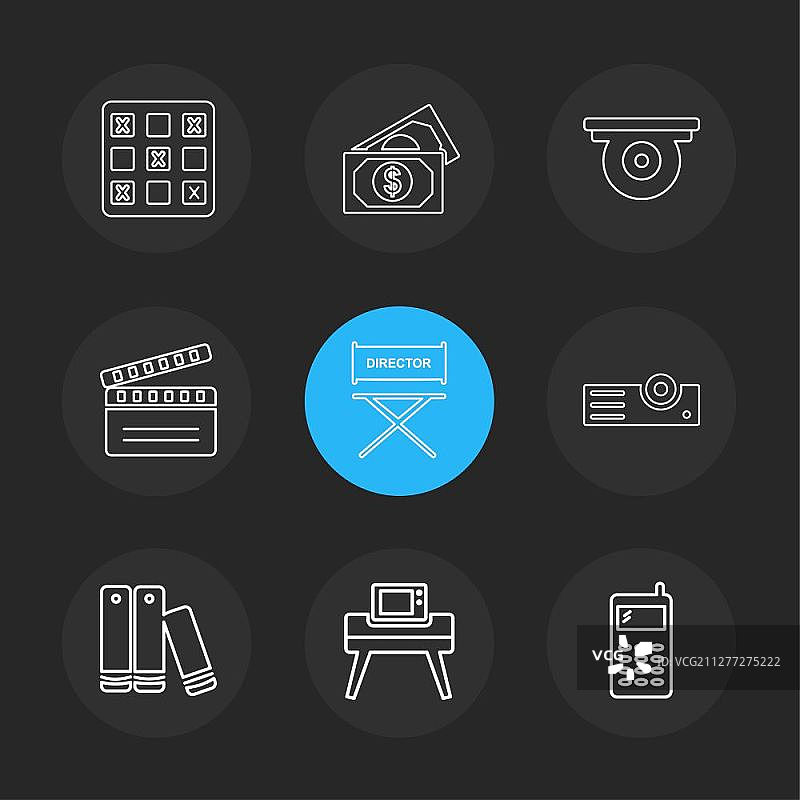 碗、钱、房子、票、多媒体图标矢量设计扁平风格创意图标合集雨伞美元视频图片素材