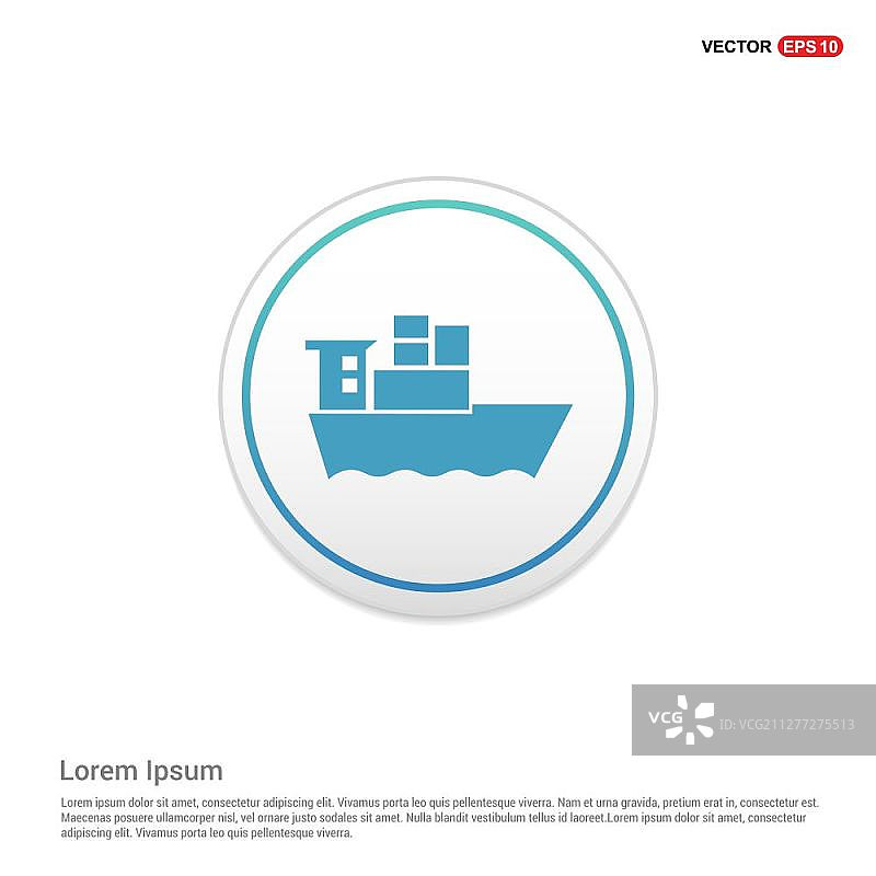 白色圆形海轮图标图片素材