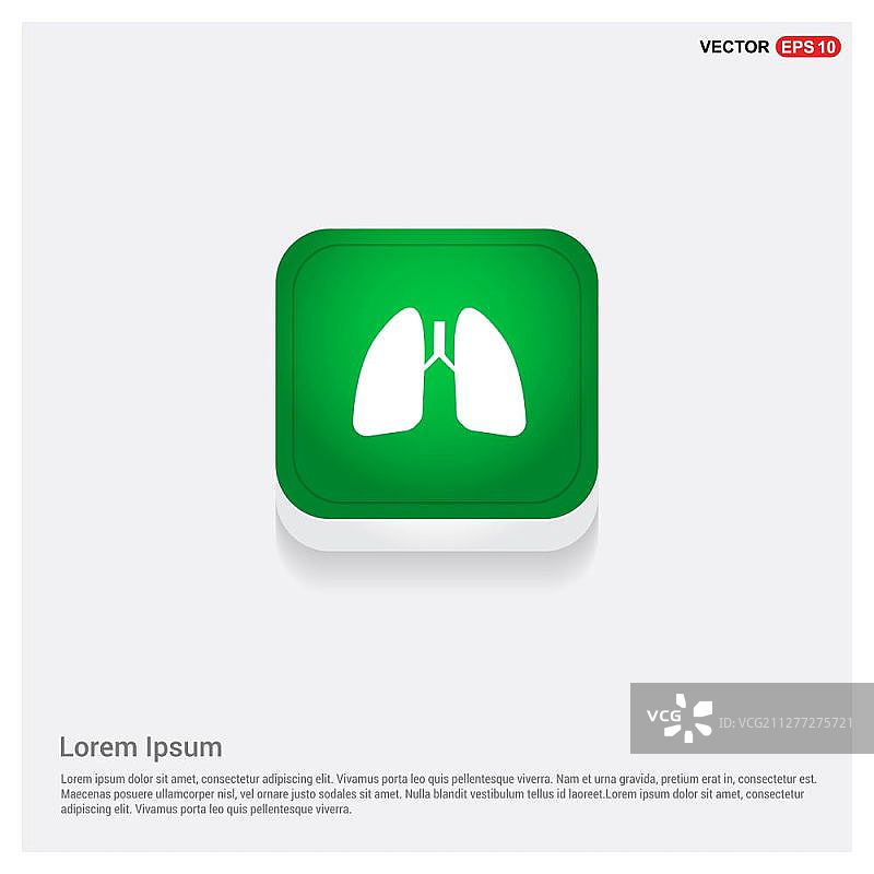 肺部图标绿色网页按钮 - 免费矢量图标图片素材