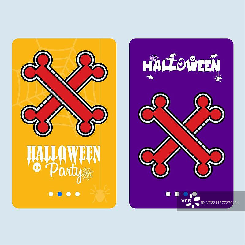 万圣节快乐邀请函设计：骨骼矢量素材图片素材
