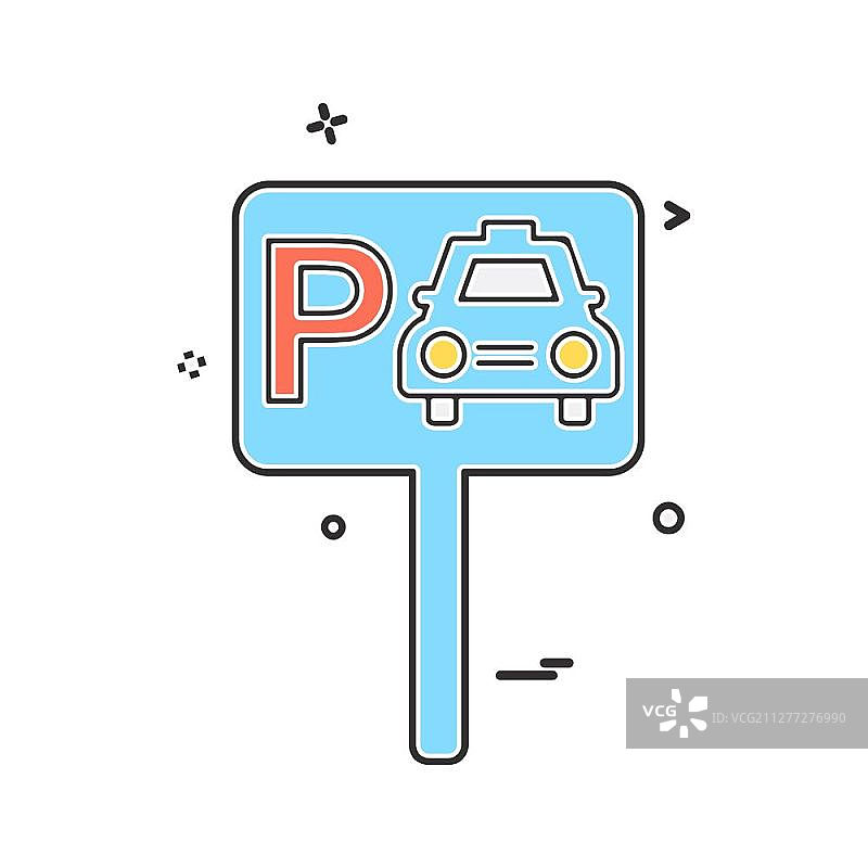 停车图标设计矢量图图片素材