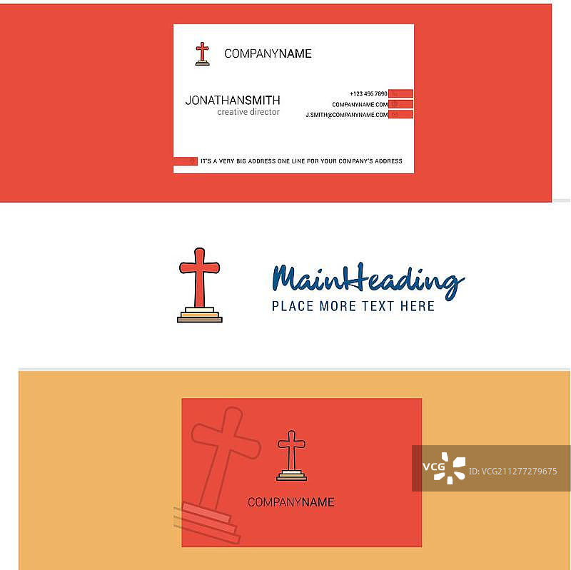 墓碑Logo和名片竖版设计矢量素材图片素材