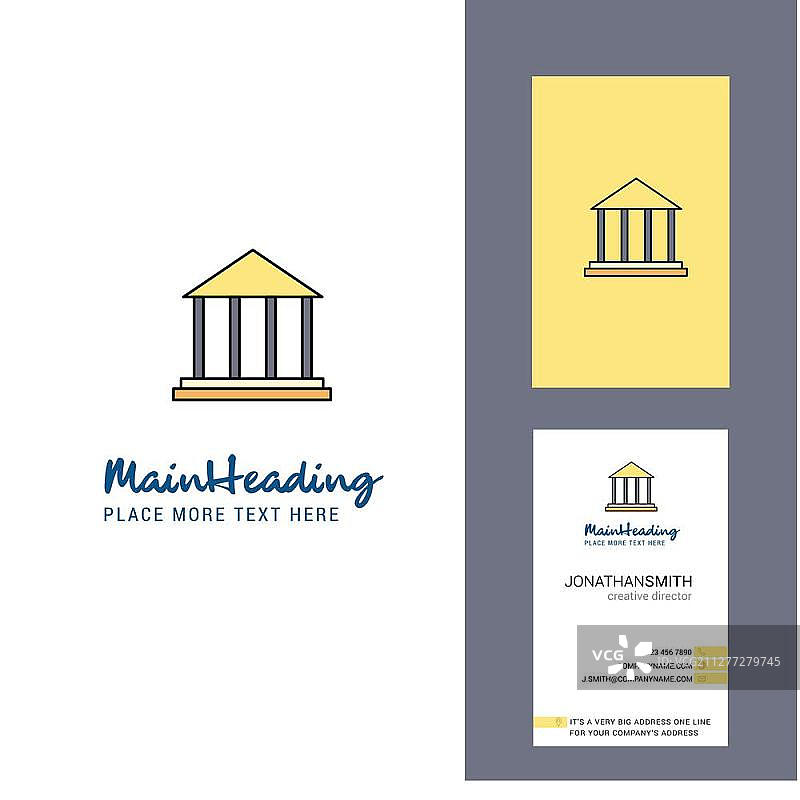 别墅创意Logo和名片垂直设计矢量图片素材