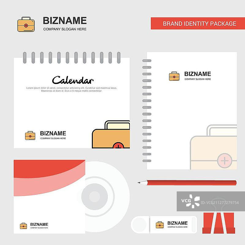 急救箱标志品牌文具矢量模板图片素材