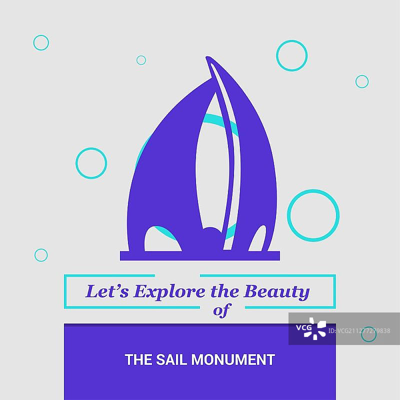 探索巴林马纳马风帆纪念碑之美图片素材