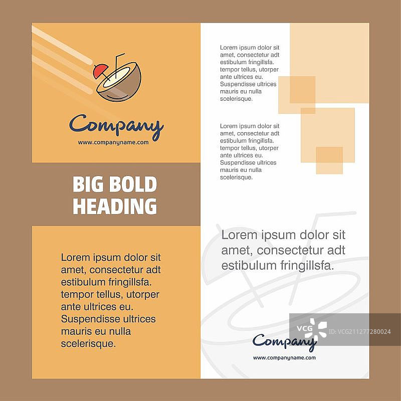 椰子公司宣传册扉页设计：公司简介、年度报告、演示文稿、宣传单矢量背景图片素材