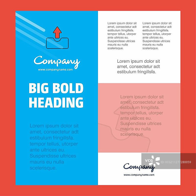 上传业务公司海报模板，带文字和图片区域矢量背景图片素材