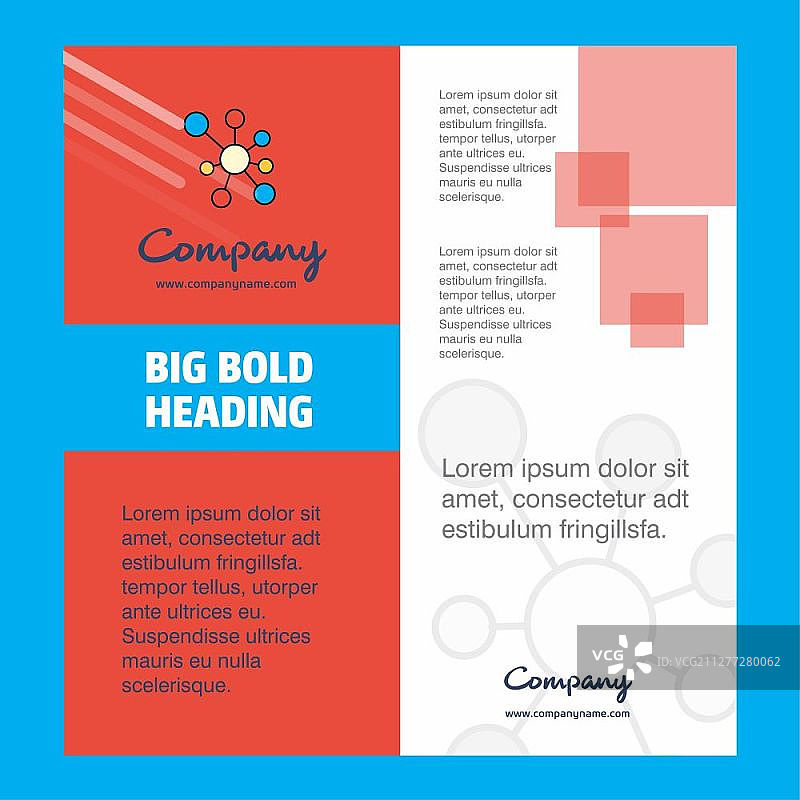 网络公司宣传册扉页设计，公司简介、年度报告、演示文稿、宣传单矢量背景图片素材