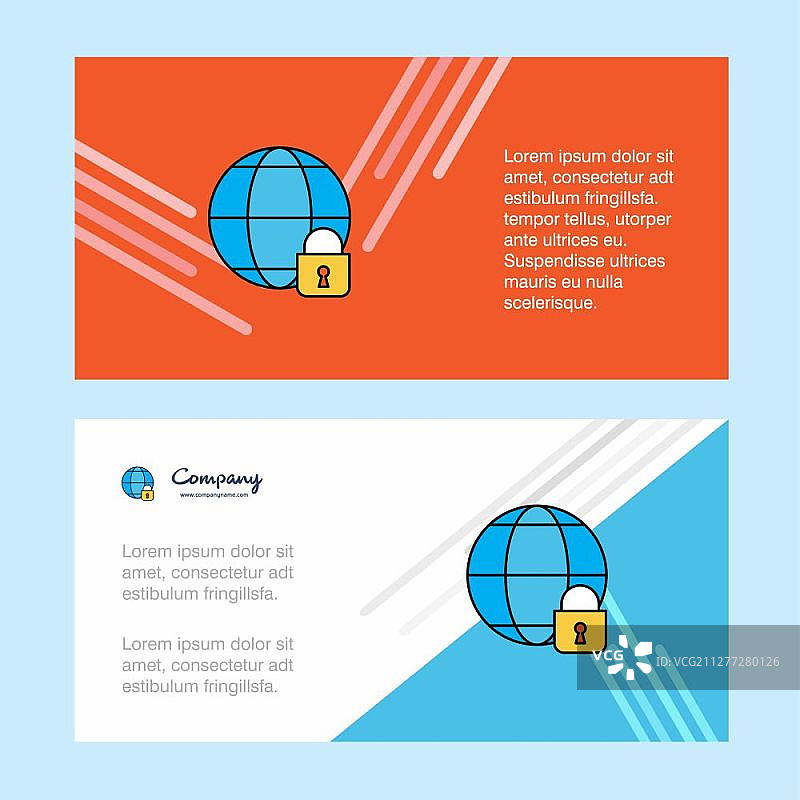 互联网保护抽象企业商务banner模板，横幅广告商务banner图片素材