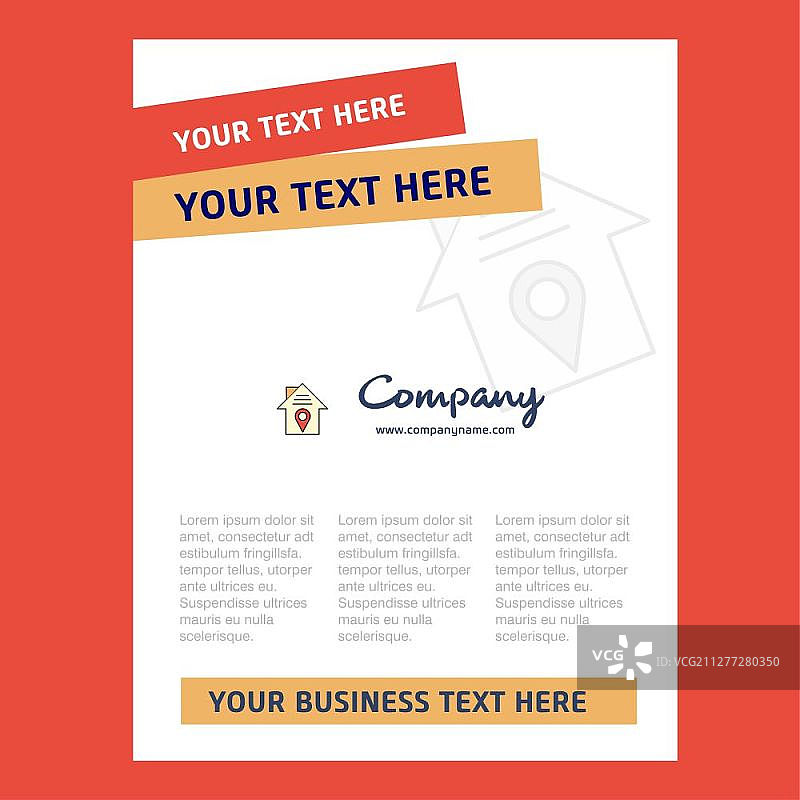 公司简介、年报、演示文稿、宣传册矢量背景的房屋位置标题页设计图片素材