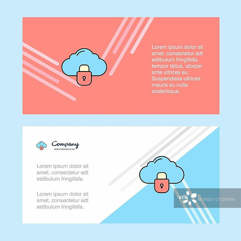 锁着的云抽象企业商务banner模板，水平广告商务banner图片素材