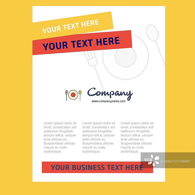 公司简介、年度报告、演示文稿、传单、宣传册矢量背景的食品标题页设计图片素材