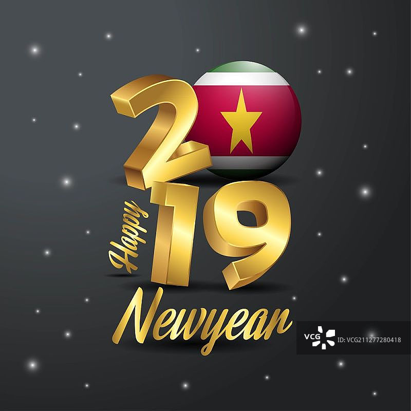 苏里南国旗2019新年快乐排版图片素材