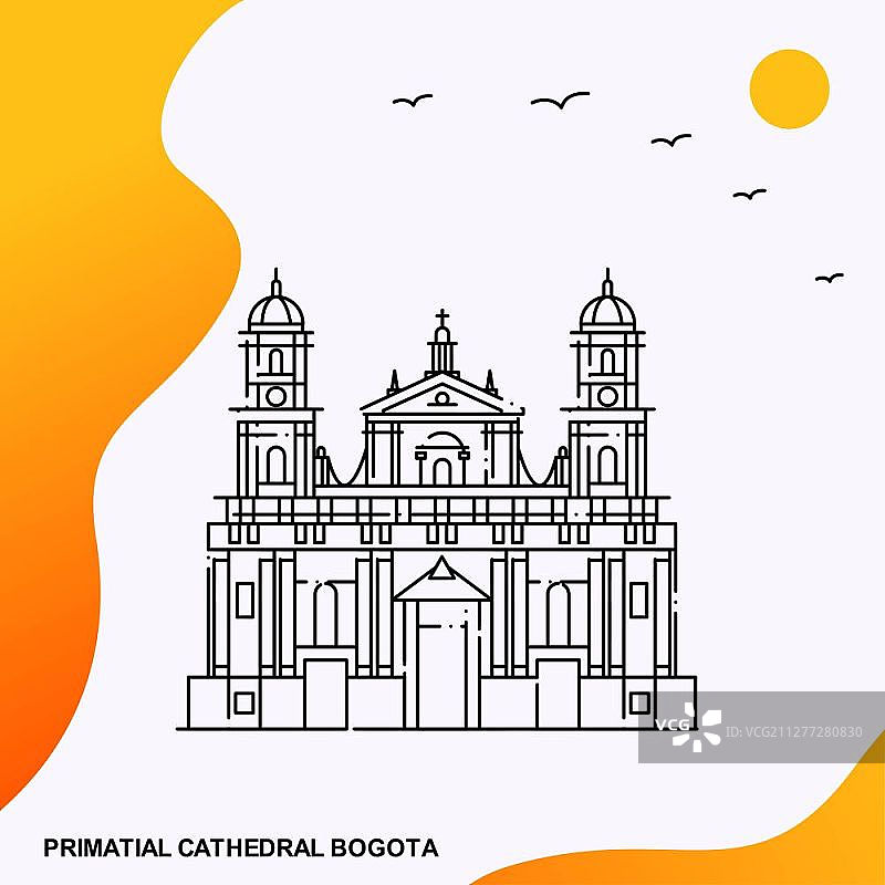 波哥大主教座堂旅行海报模板图片素材