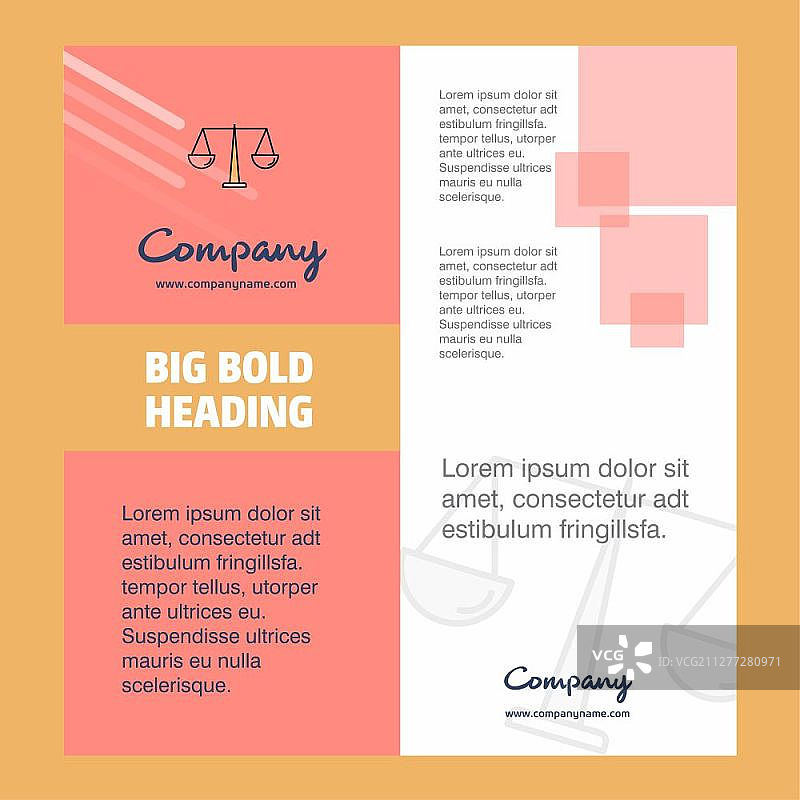 正义公司宣传册封面设计图片素材