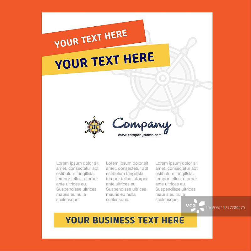 公司简介、年度报告、演示文稿、宣传册矢量背景封面设计图片素材