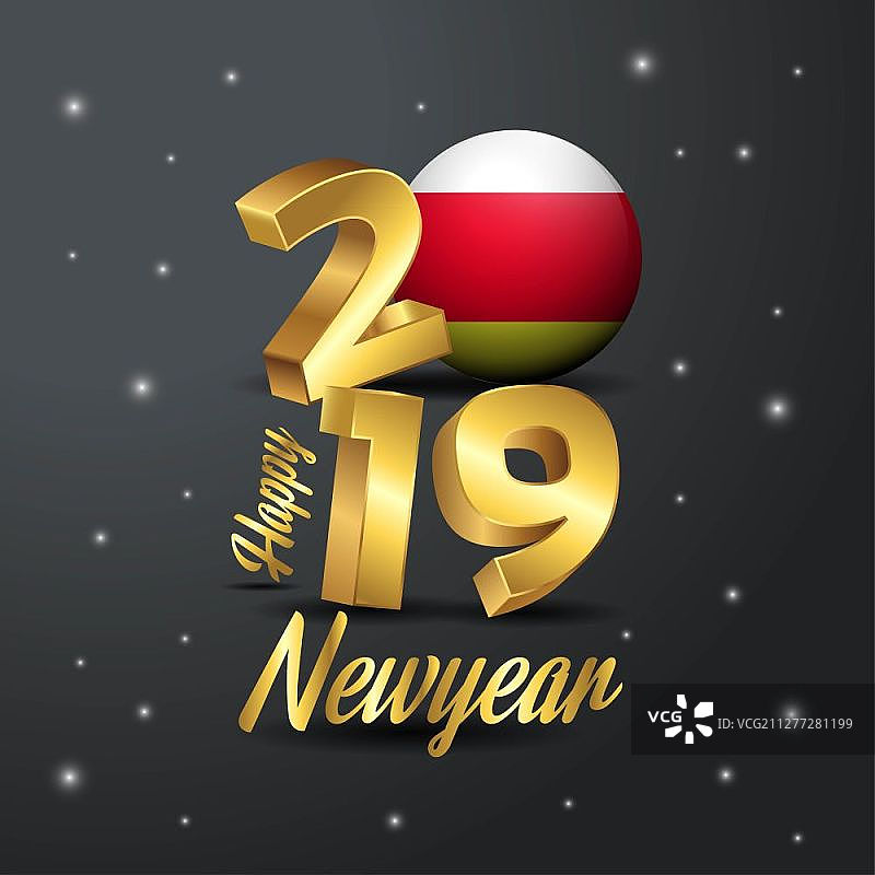 带有北奥塞梯旗帜的2019新年排版抽象背景图片素材