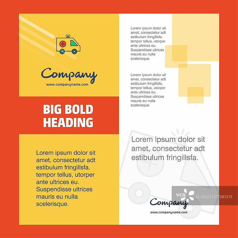 救护车公司宣传册扉页设计，公司简介、年度报告、演示文稿、宣传单矢量背景图片素材