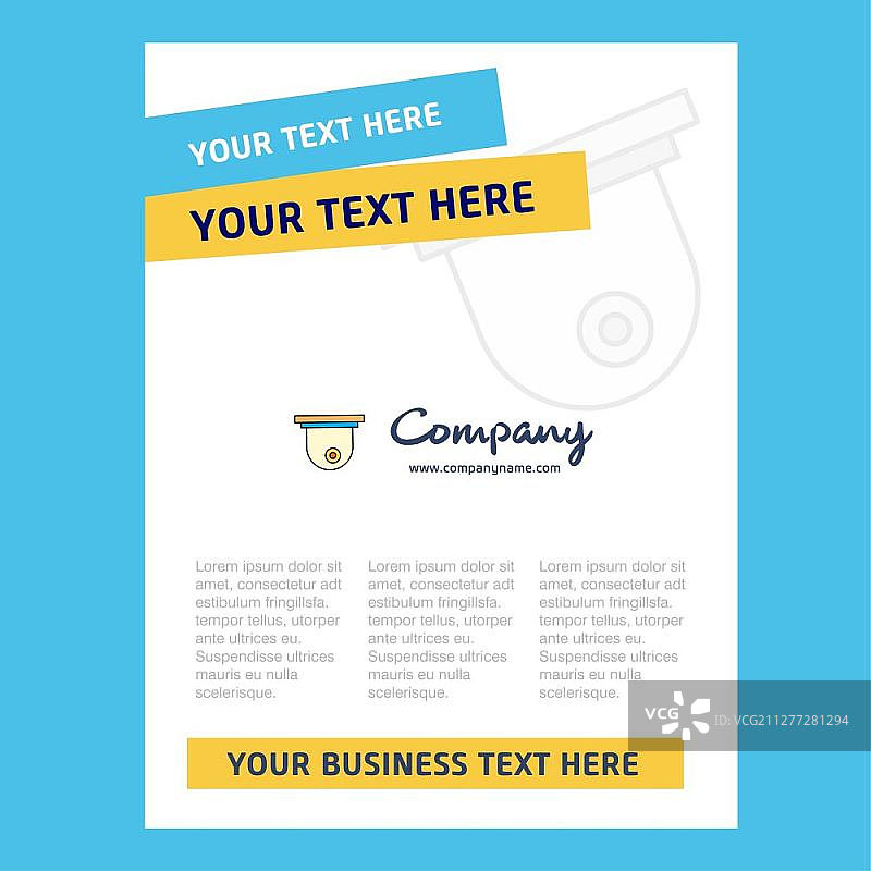 监控标题页设计公司简介，年度报告，演示文稿，传单，宣传册矢量背景图片素材