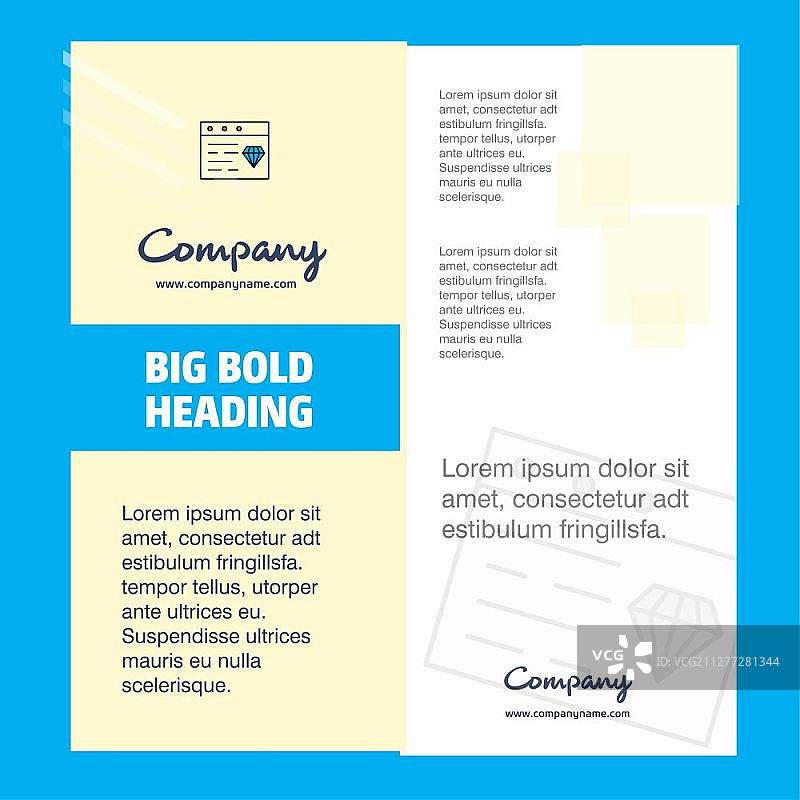 公司宣传册首页珠宝设计，公司简介，年度报告背景矢量素材图片素材