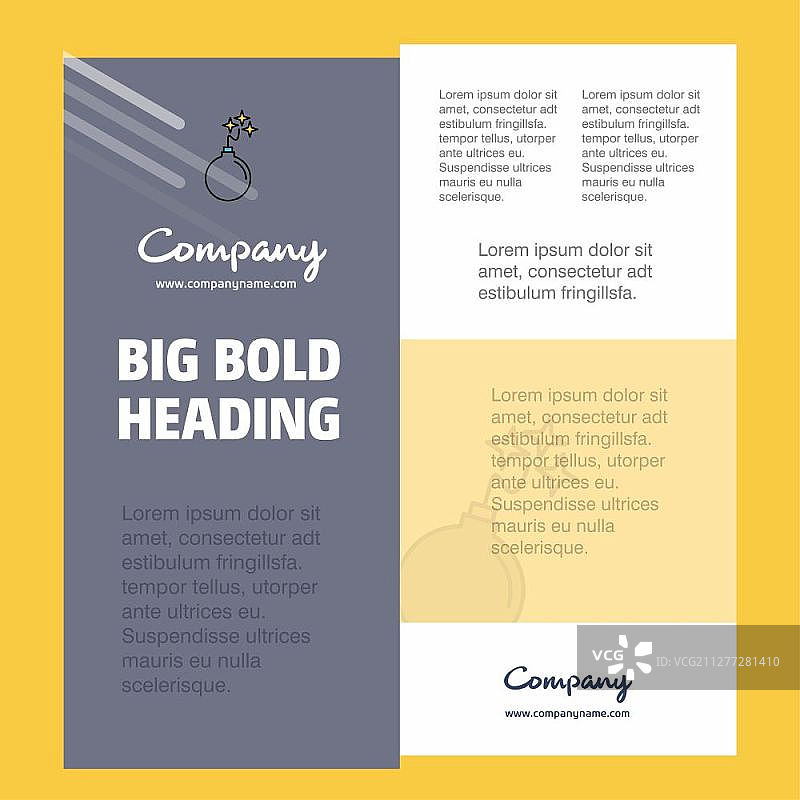 炸弹商业公司海报模板，带文本和图像位置矢量背景图片素材