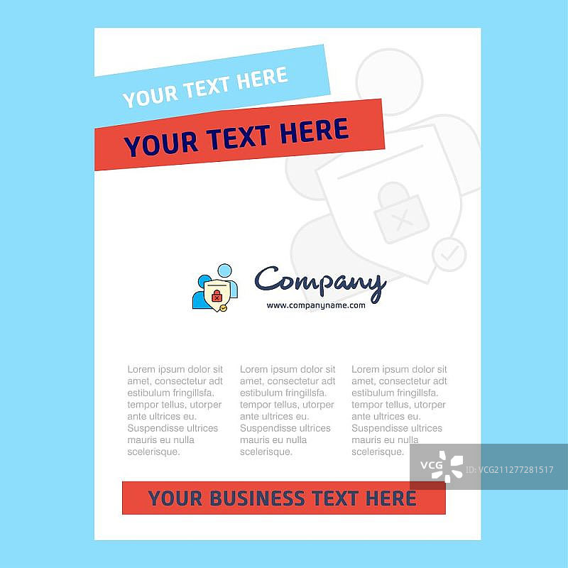 用于公司简介、年报、演示文稿、宣传单、宣传册的保护聊天标题页设计矢量背景图片素材