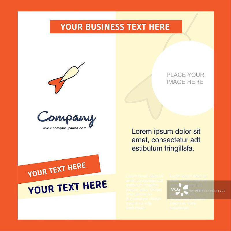 飞镖公司宣传册模板（矢量商务模板）图片素材