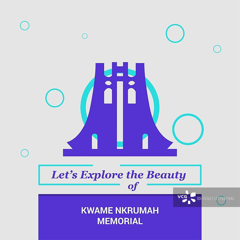 探索加纳阿克拉夸梅·尼克鲁玛纪念馆之美图片素材