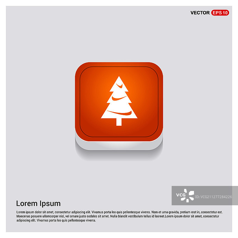 采油树图标图片素材