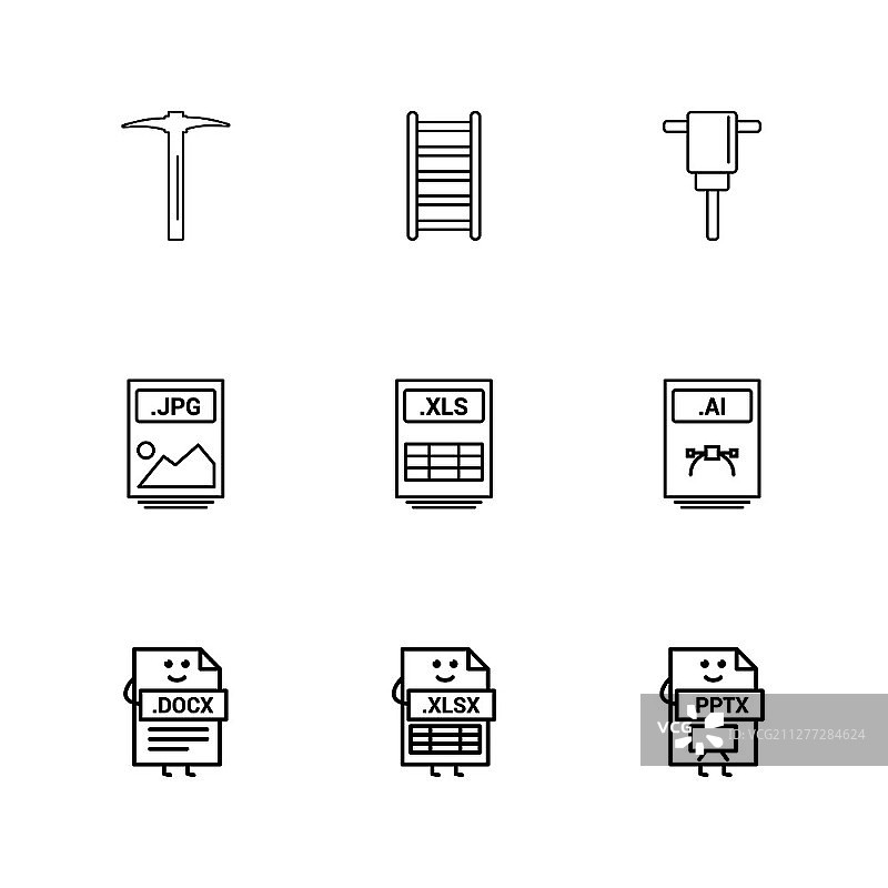 斧头、梯子、手提钻、JPG、XLS、AI、DOCX文档、Excel、PPTX、PowerPoint图标、矢量设计扁平风格创意图标合集图片素材