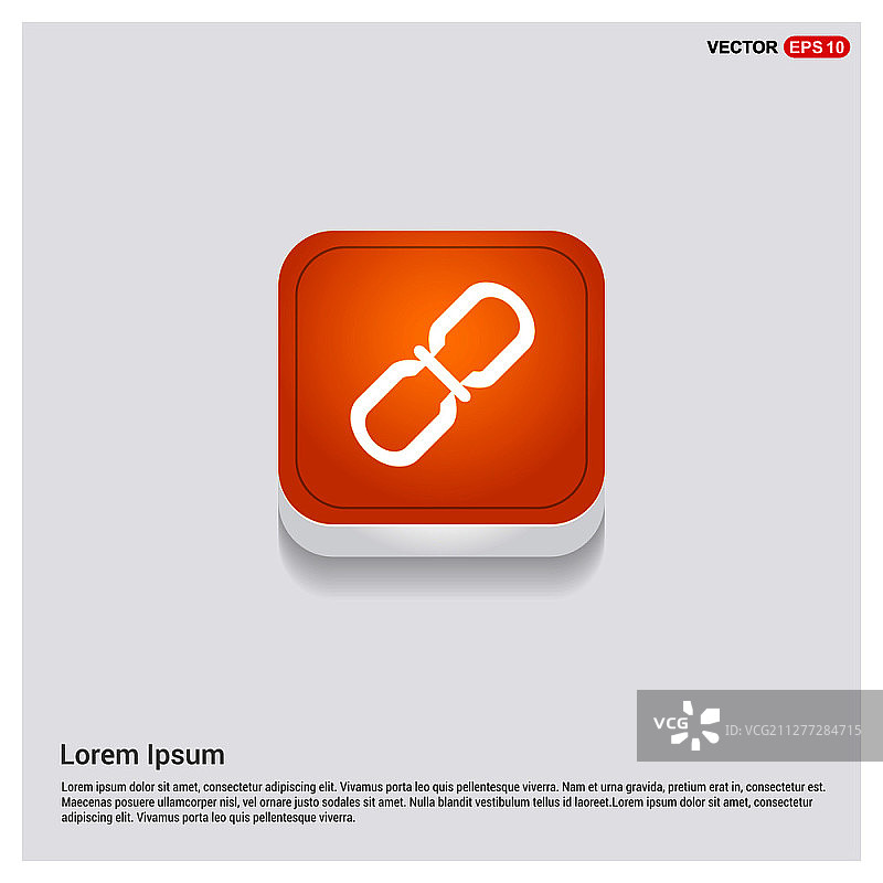 锁链连接图标图片素材