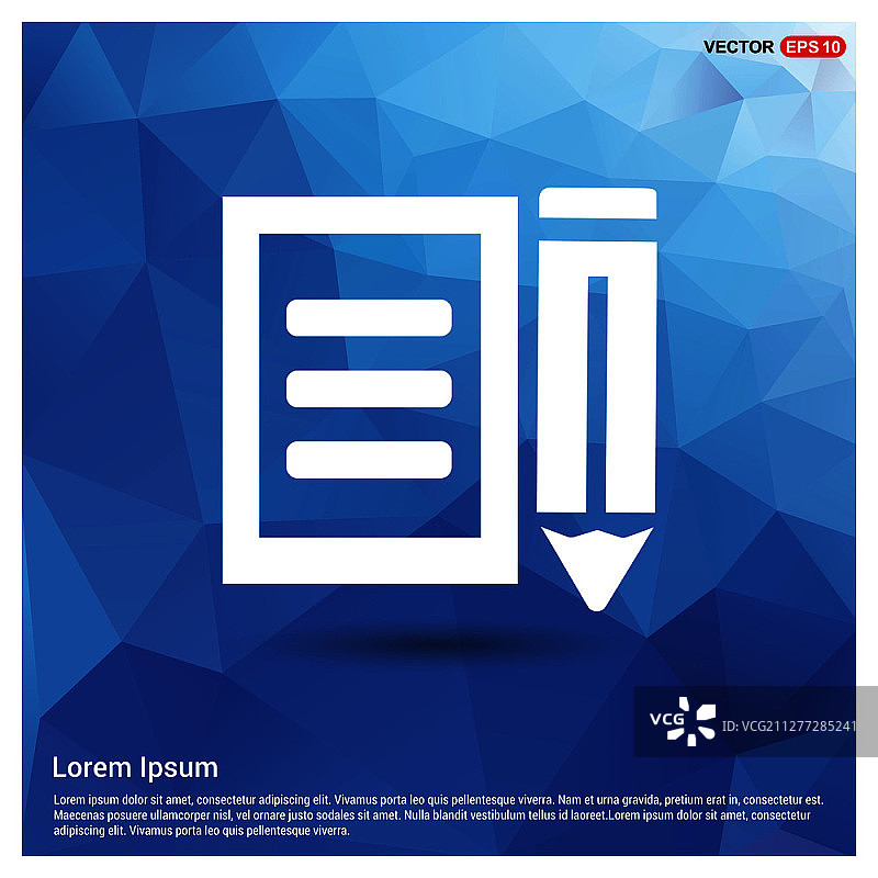 协议图标图片素材