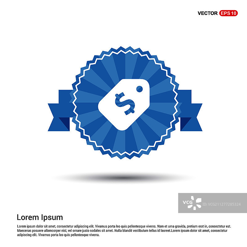 促销标签图标图片素材