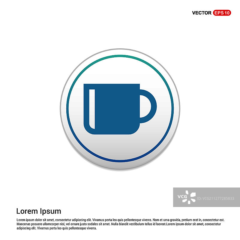 暖饮图标 - 白色圆形按钮图片素材