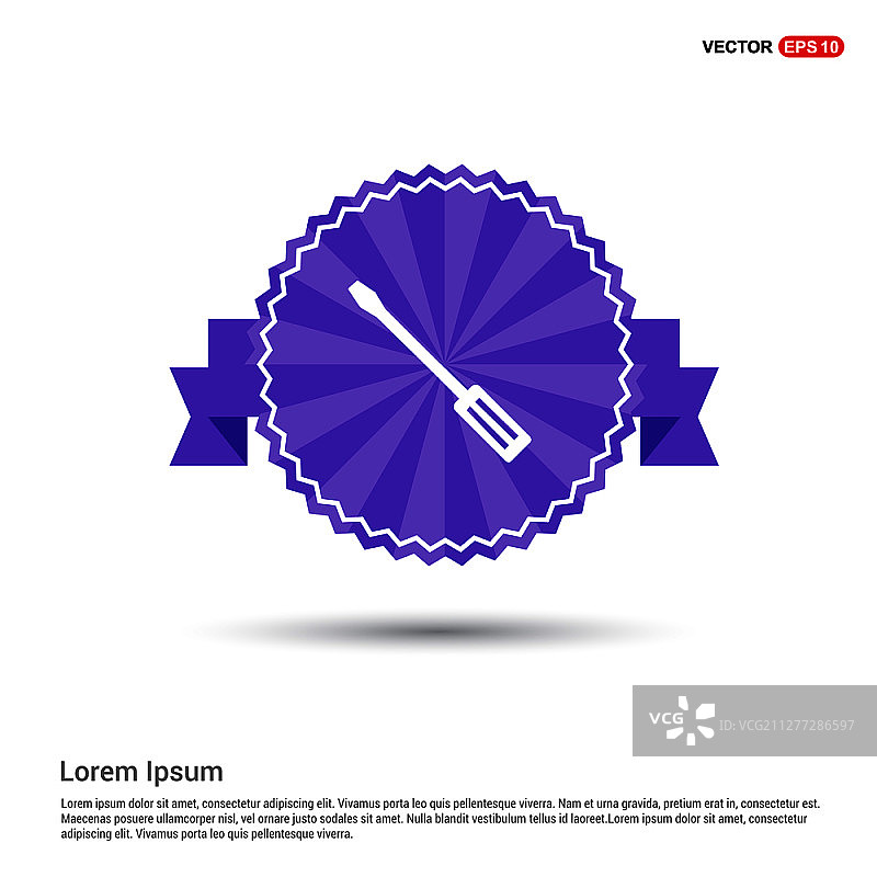 螺丝刀图标 - 紫色缎带banner图片素材